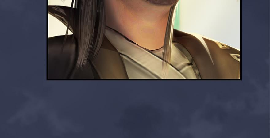 堕玄师165话 魉的身份