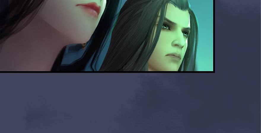 堕玄师165话 魉的身份