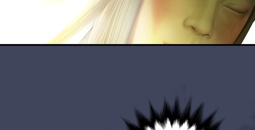 堕玄师165话 魉的身份