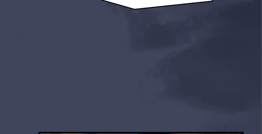 堕玄师165话 魉的身份