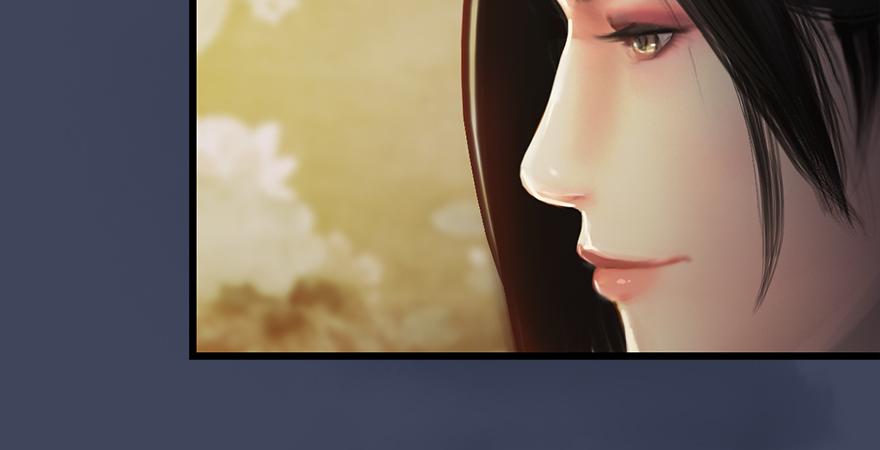 堕玄师191话：拯救三圣（下）