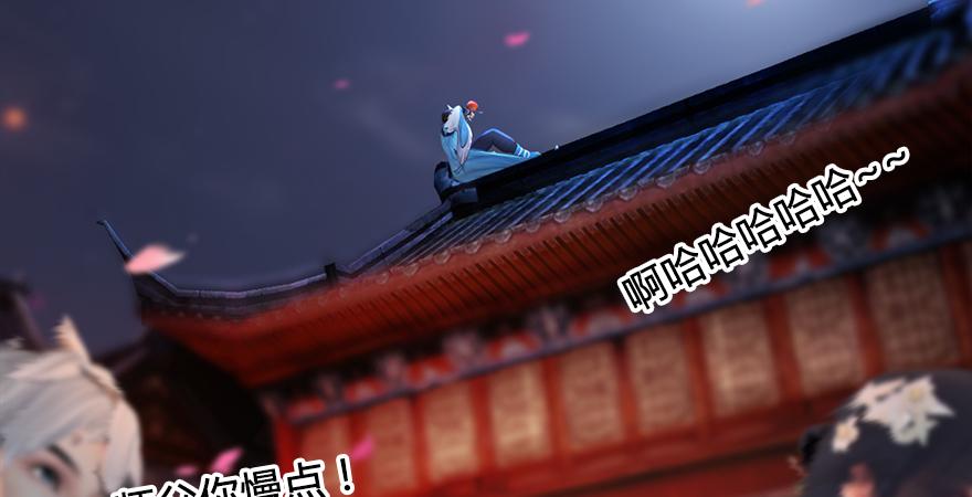 堕玄师191话：拯救三圣（下）