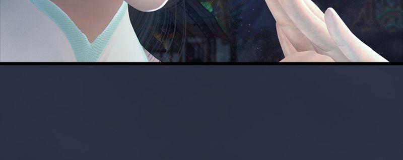 堕玄师193话：楚越VS狐小七（中）