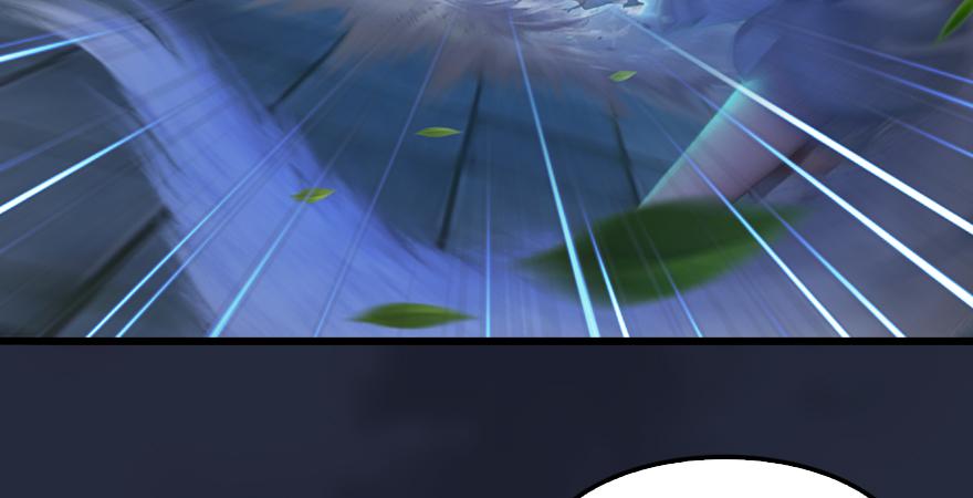 堕玄师193话：楚越VS狐小七（下）