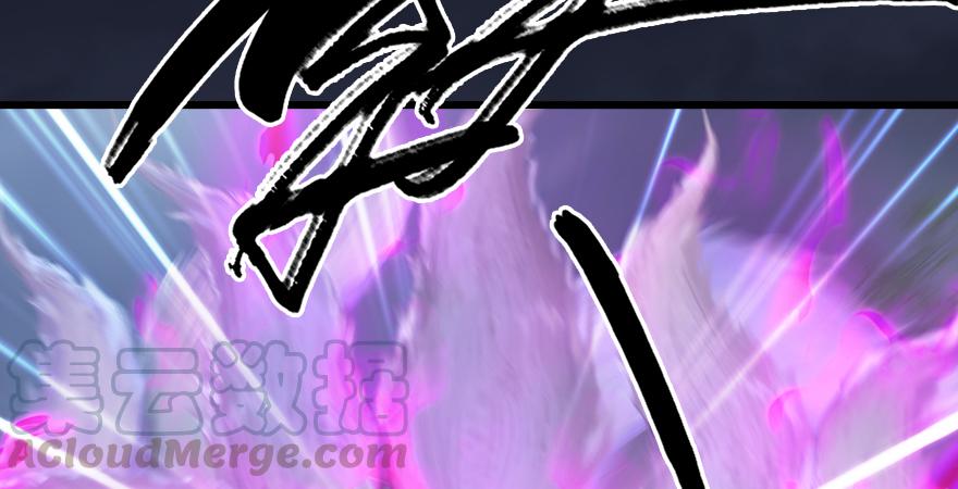 堕玄师193话：楚越VS狐小七（下）