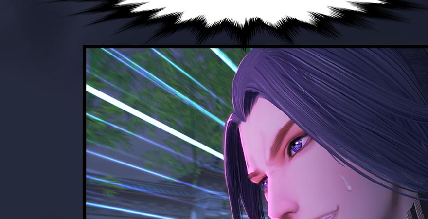 堕玄师193话：楚越VS狐小七（下）