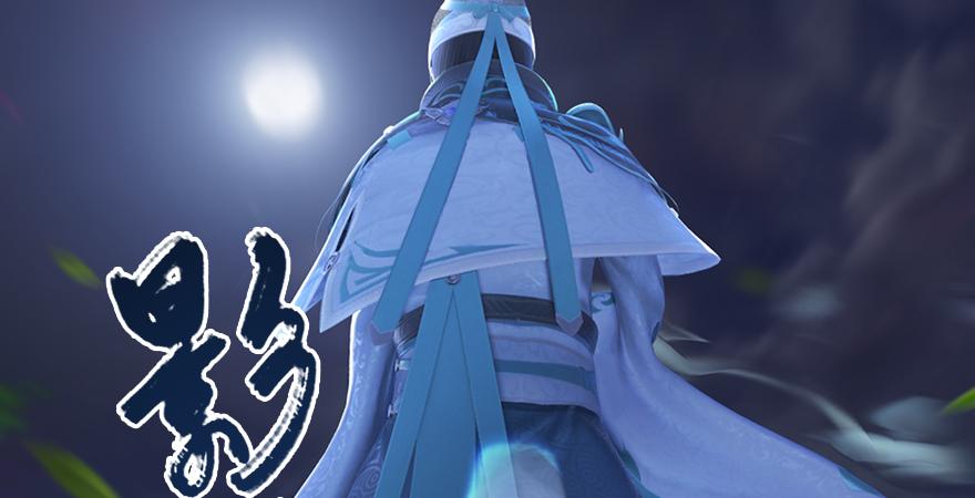 堕玄师193话：楚越VS狐小七（下）