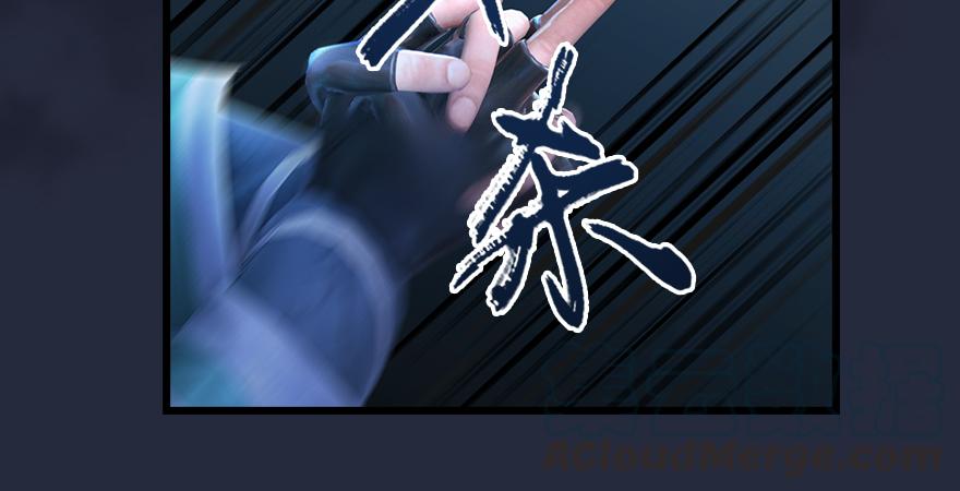 堕玄师193话：楚越VS狐小七（下）