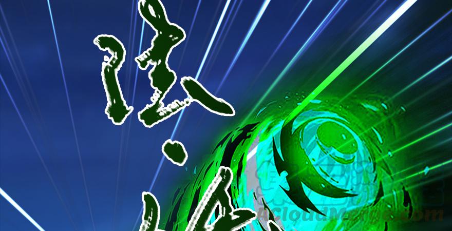 堕玄师193话：楚越VS狐小七（下）