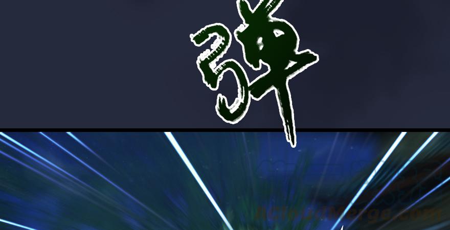 堕玄师193话：楚越VS狐小七（下）