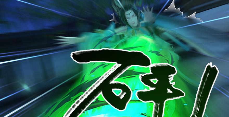 堕玄师193话：楚越VS狐小七（下）