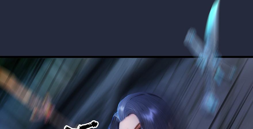 堕玄师193话：楚越VS狐小七（下）