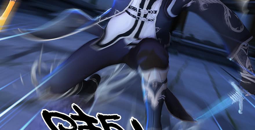 堕玄师193话：楚越VS狐小七（下）