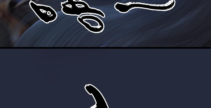 堕玄师193话：楚越VS狐小七（下）