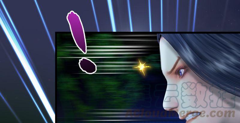 堕玄师195话：新任务
