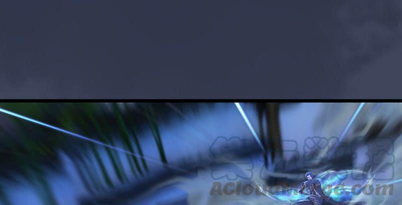堕玄师195话：新任务