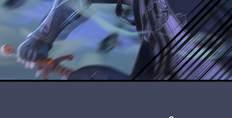 堕玄师195话：新任务