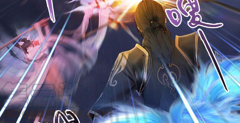 堕玄师195话：新任务