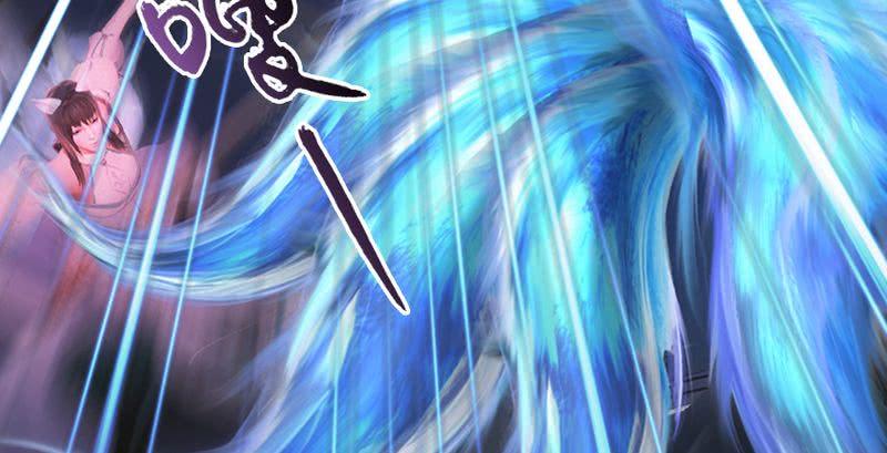 堕玄师195话：新任务