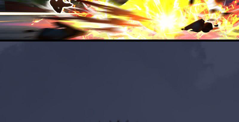 堕玄师195话：新任务