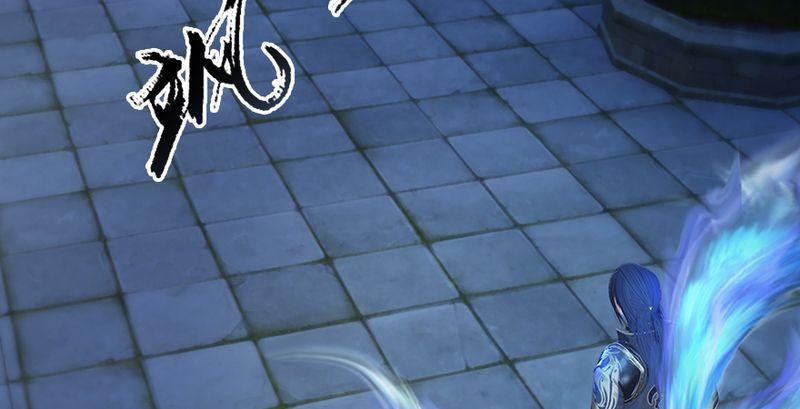 堕玄师195话：新任务