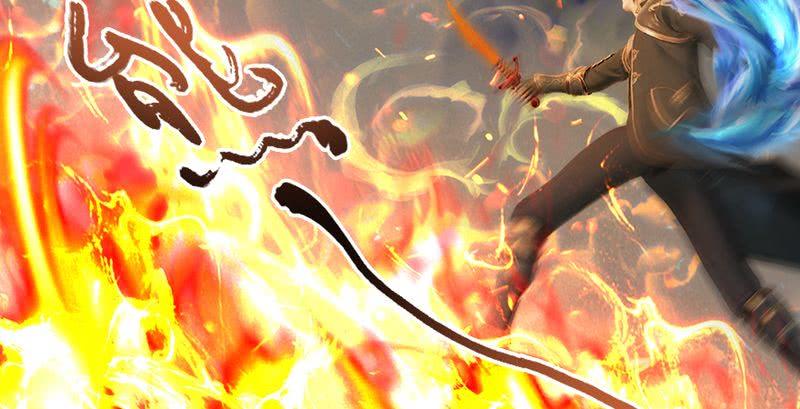 堕玄师195话：新任务