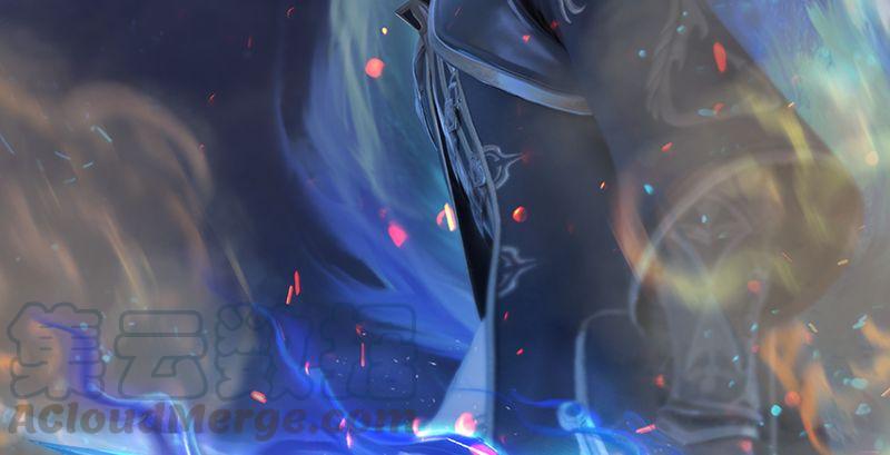 堕玄师195话：新任务