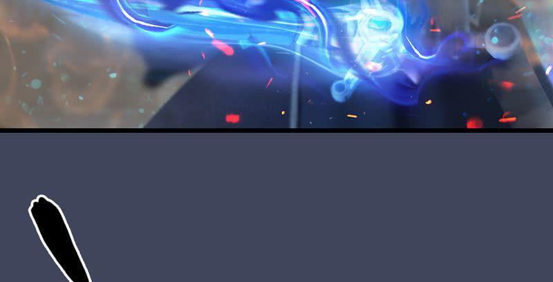 堕玄师195话：新任务