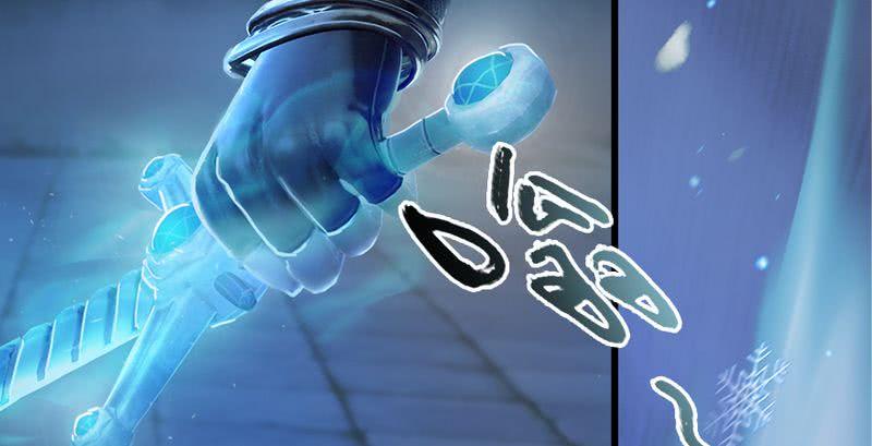堕玄师195话：新任务