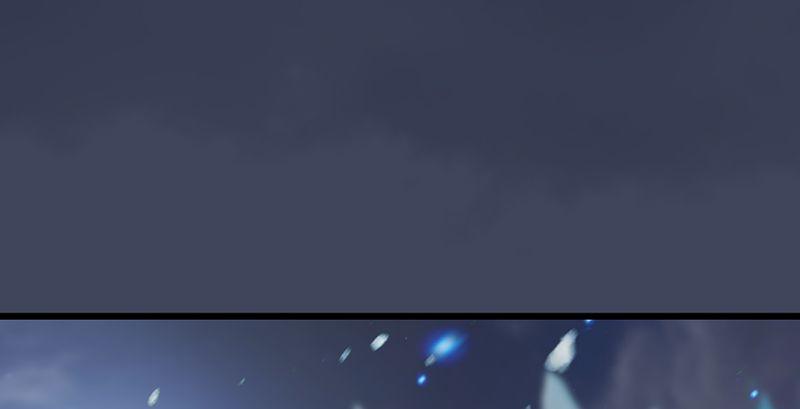 堕玄师195话：新任务