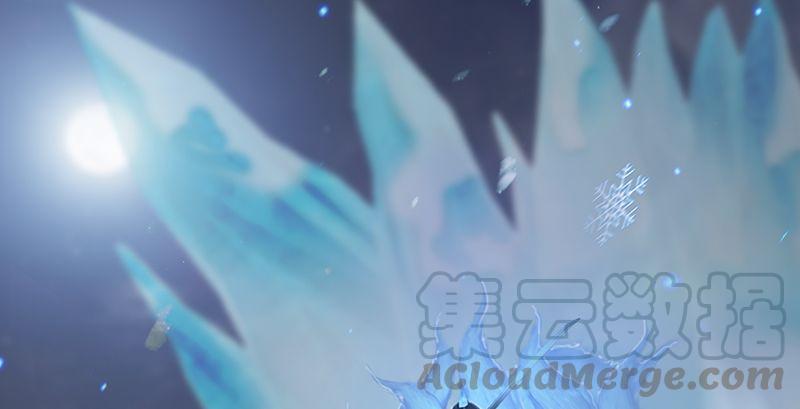 堕玄师195话：新任务