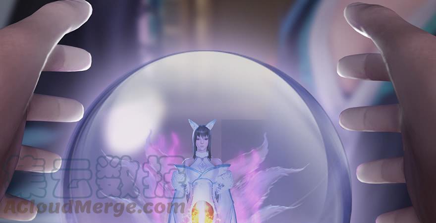 堕玄师197话：喝醉的非浅