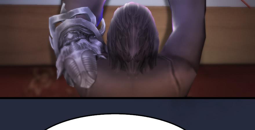 堕玄师197话：喝醉的非浅