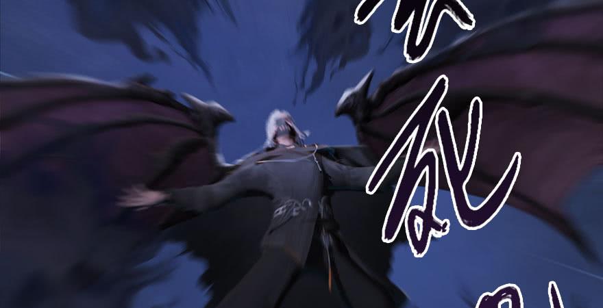 堕玄师233话：酒公子VS转轮王