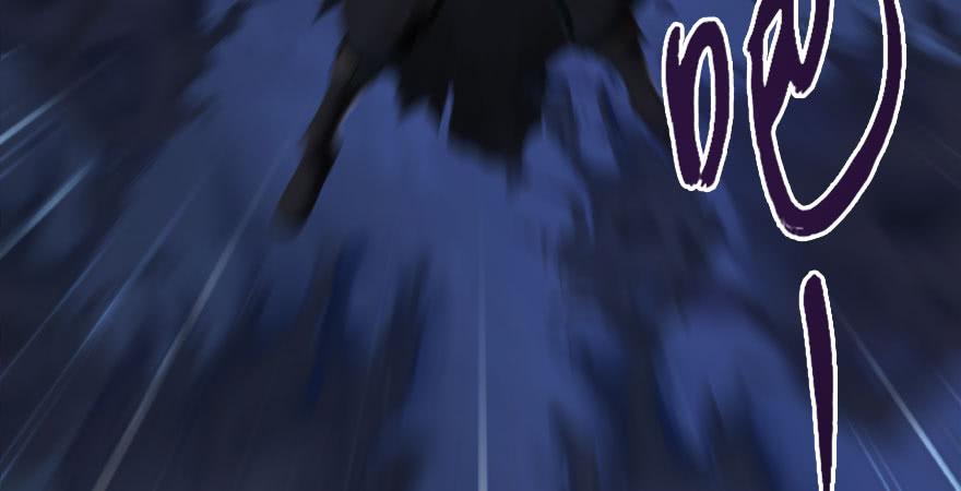 堕玄师233话：酒公子VS转轮王