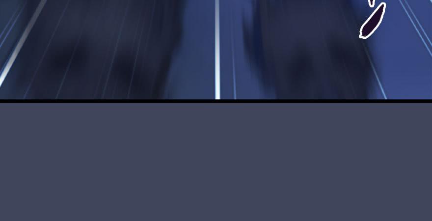 堕玄师233话：酒公子VS转轮王