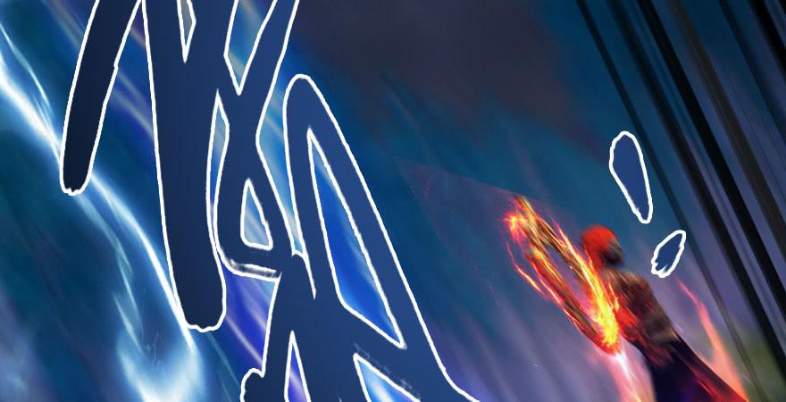 堕玄师233话：酒公子VS转轮王