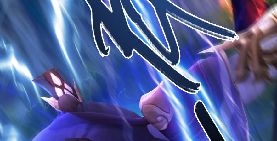 堕玄师233话：酒公子VS转轮王
