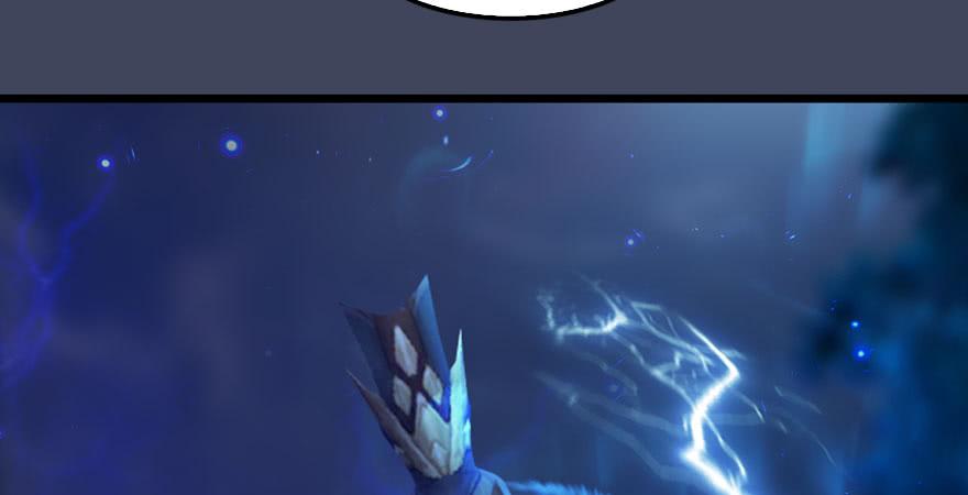 堕玄师233话：酒公子VS转轮王