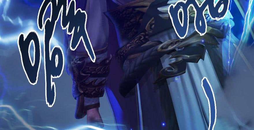 堕玄师233话：酒公子VS转轮王