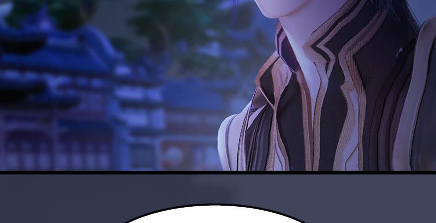 堕玄师233话：酒公子VS转轮王
