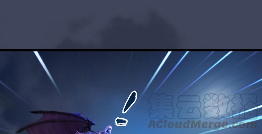 堕玄师233话：酒公子VS转轮王