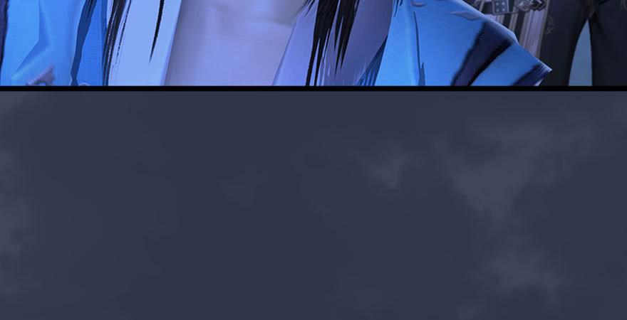 堕玄师233话：酒公子VS转轮王