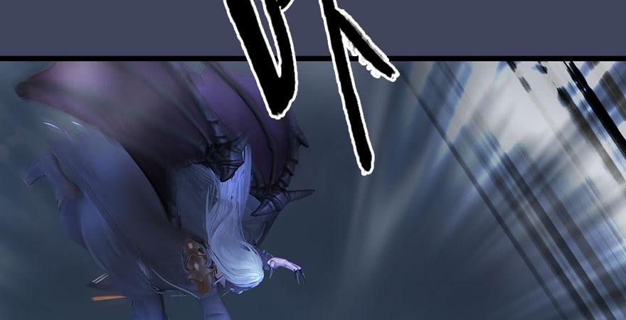 堕玄师233话：酒公子VS转轮王