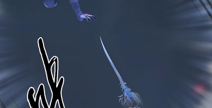堕玄师233话：酒公子VS转轮王