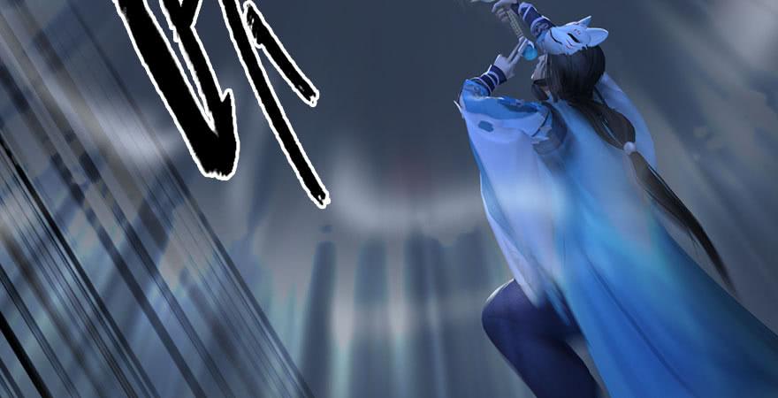 堕玄师233话：酒公子VS转轮王