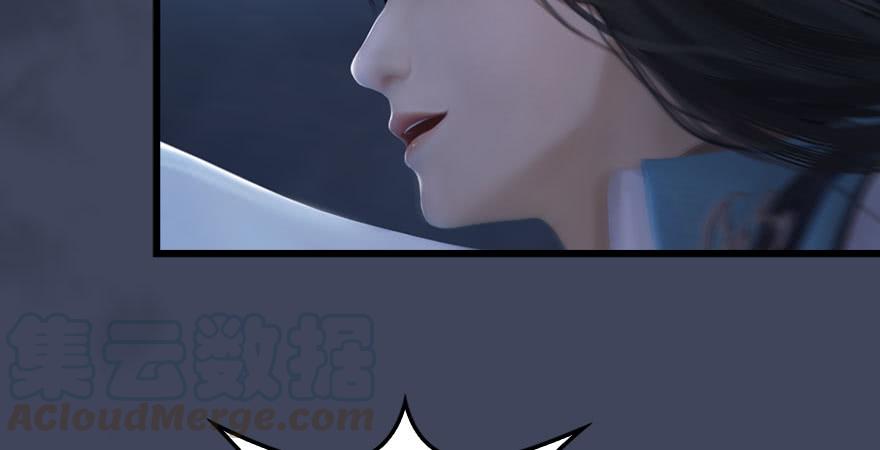 堕玄师233话：酒公子VS转轮王