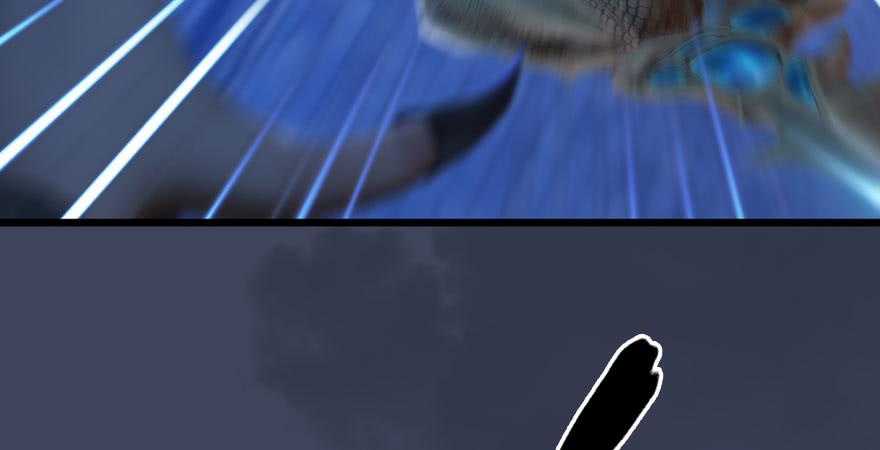 堕玄师233话：酒公子VS转轮王