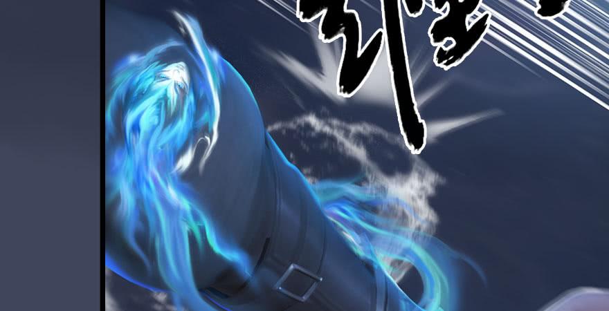 堕玄师233话：酒公子VS转轮王