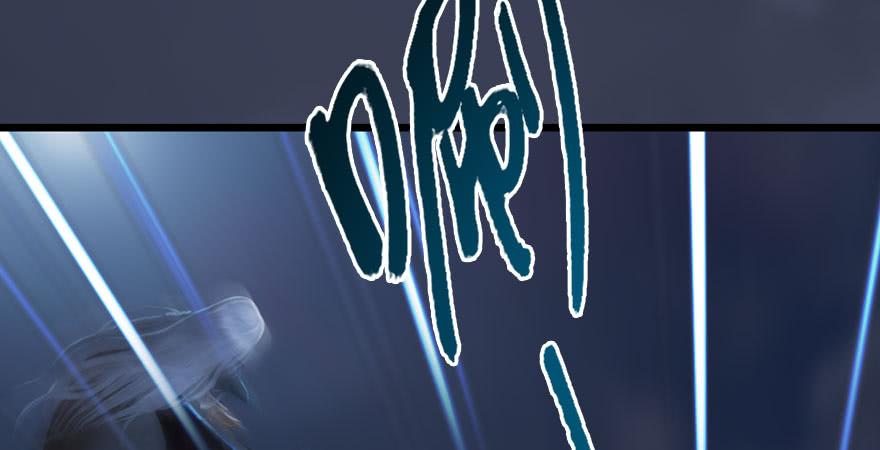 堕玄师233话：酒公子VS转轮王